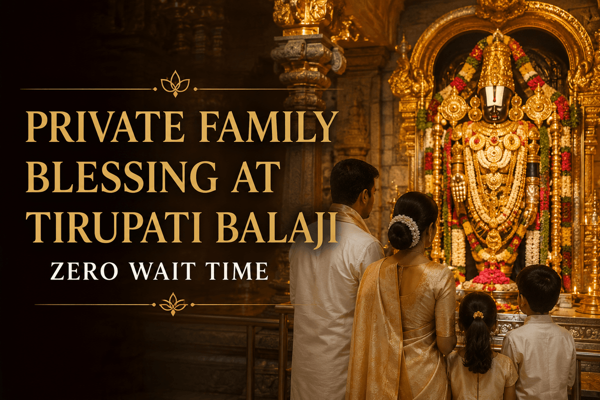 Tirupati Darshan - Wait Time