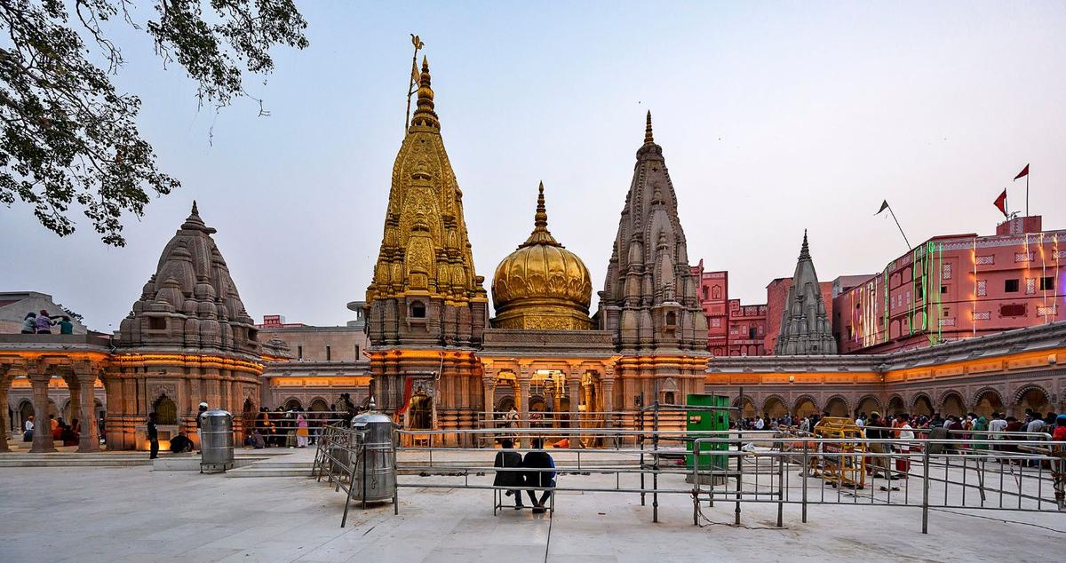 Lankeshwar Temple